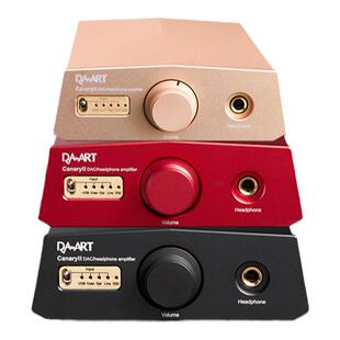 DAART/钰龙 Canary金丝雀解码DSD音频解码耳放一体机耳机放大器