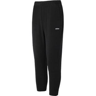 Adidas/阿迪达斯正品新款男士简约经典透气轻盈长裤JI5690