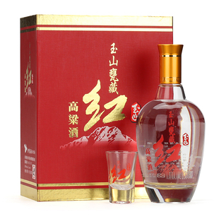 【2014年份】玉山瓮藏红高粱酒50度500ml纯粮食白酒礼盒装包邮