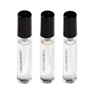 小香日记淡香水孤独蔷薇4ml+暧昧独白4ml+月桂探莓4ml