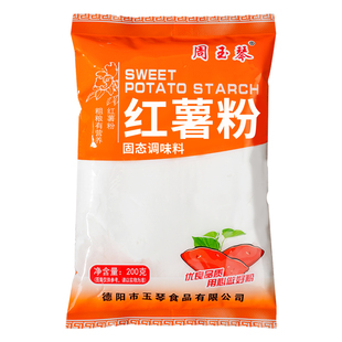 红薯粉地瓜番薯商用四川农家生粉酥肉芡粉专用红苕粉家用红薯淀粉