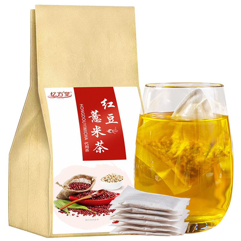 芡实调理身体红豆薏米茶