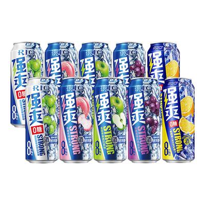 RIO锐澳鸡尾酒500ml*10罐强爽8度微醺女生果味酒高度伏特加气泡酒