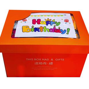 超大零食大礼包巨型整箱豪华礼品送女友小朋友男生日礼物宿舍充饥