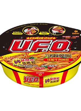 日清UFO铁板牛肉炒面食用方便