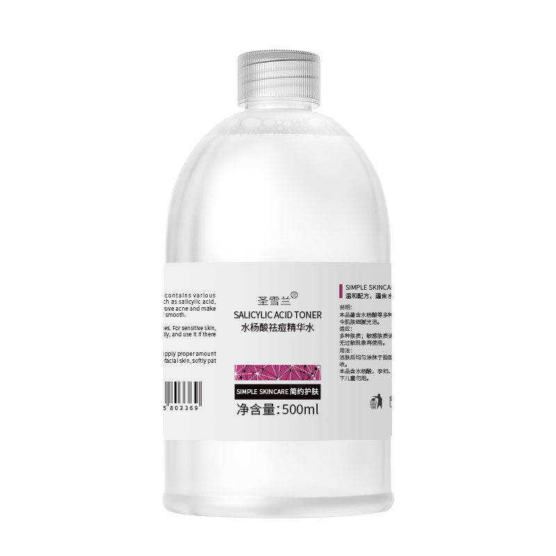 圣雪兰水杨酸祛痘精华水500ml