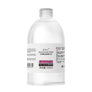 圣雪兰水杨酸祛痘精华水500ml
