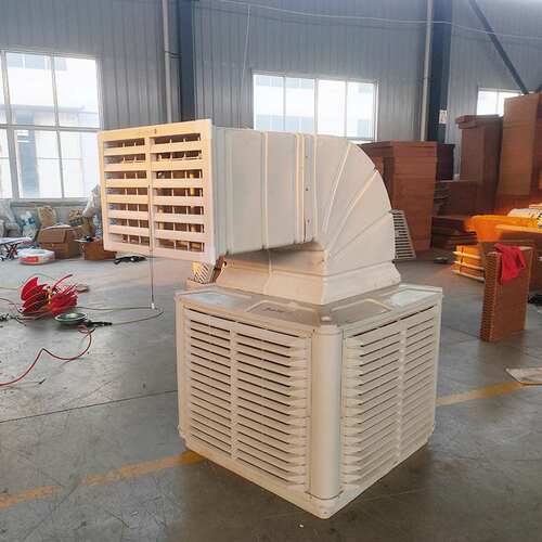 工业蒸发式降温冷风机  定制厂房降温养殖大棚水冷风扇环保水空调