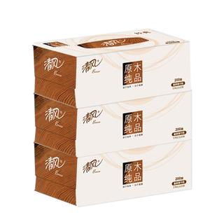 清风盒装抽纸硬盒整箱纸盒装纸抽2层200抽餐巾纸面巾纸商务用纸巾