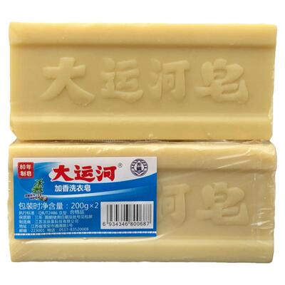 大运河整箱老肥皂传统洗衣皂