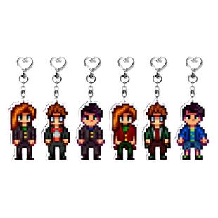 星露谷物语 Stardew Valley 钥匙扣艾利欧特哈维谢恩游戏周边挂件
