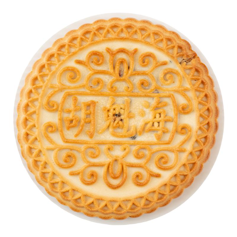 新品尝鲜河南睢县非遗特产睢县胡月饼