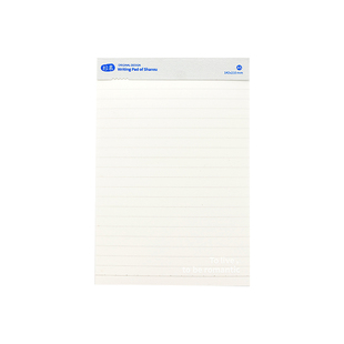 草稿纸学生可撕拍纸本空白笔记本子2023年新款横线方格厚b5草稿本