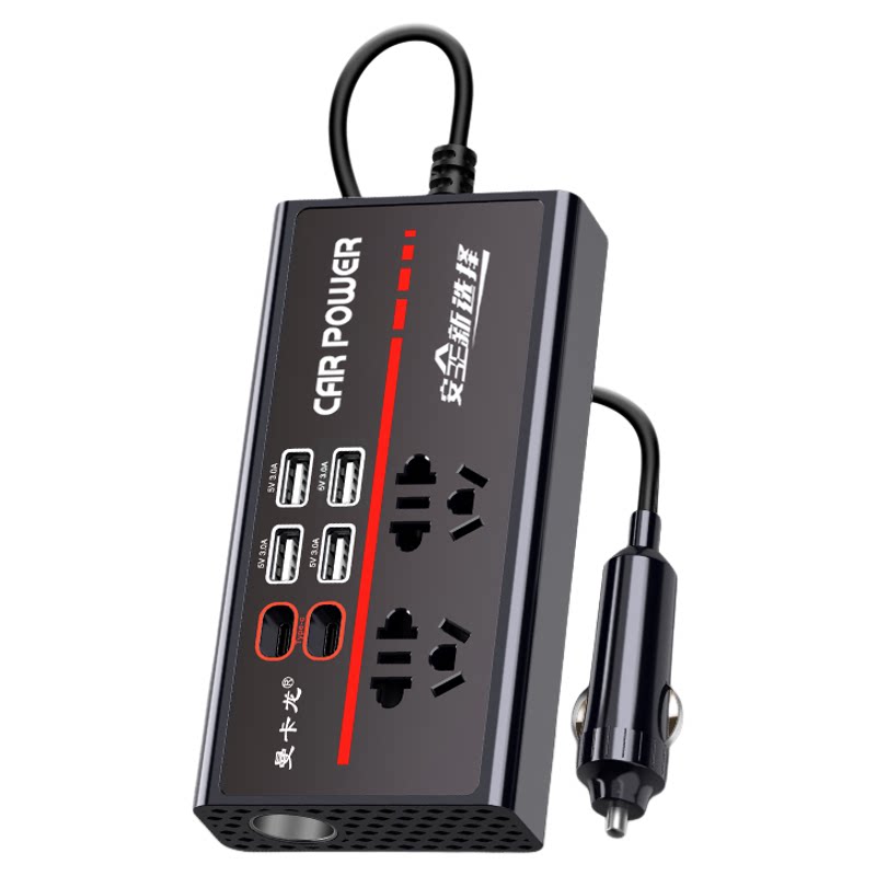 车载充电器逆变转换器220v车用点烟器转换插座12V24v汽车快充车充
