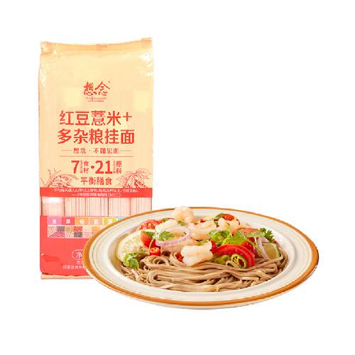 想念红豆薏米+多杂粮挂面营养多谷物汤面早餐面速食面条