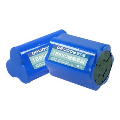 德力普大容量钓鱼灯锂电池18650