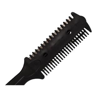 自己剪发器剪头发打薄带刀片削发器梳子削家用剪刀美发理发女士