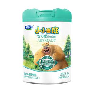 【聚】君乐宝诠力爱4段儿童配方牛奶粉四段3岁以上800g*6罐*2箱