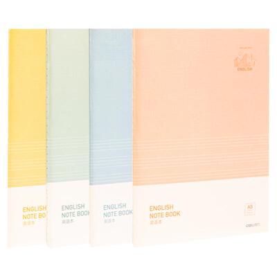 得力英语本作文加厚清新简约软面