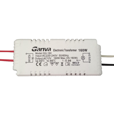 220V转12V镇流器电子变压器