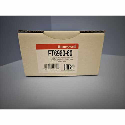 议价全新FT6960-60温控模块