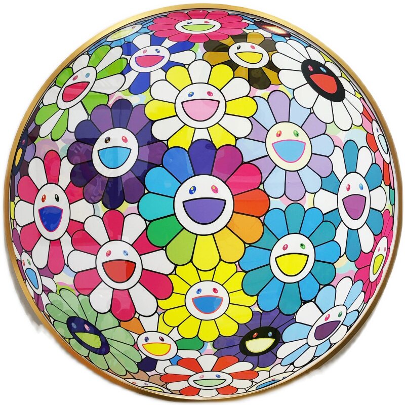 村上隆3D花球太阳花版画装饰画
