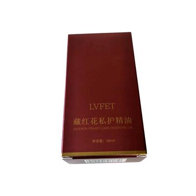 阿里健康直营：藏红花私护精油