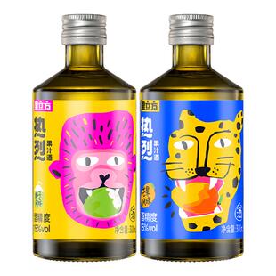 【热烈风味】江小白果立2瓶方芒果椰子味低度女生酒微醺甜酒果酒