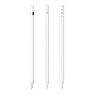 apple pencil一代二代usbc/ipad二手苹果pencil笔applepencil笔尖