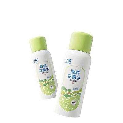 子初花露水全家适用专用驱蚊喷雾