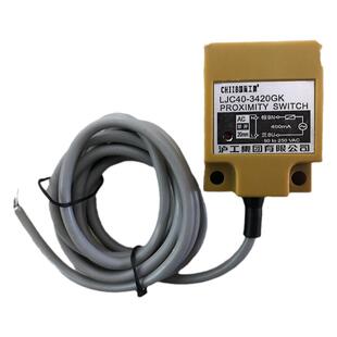 正品沪工角柱电感式接近开关 LJC40-3420GK GH交流二线传感器220V