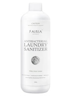 澳洲Fairia多功能香氛除菌液