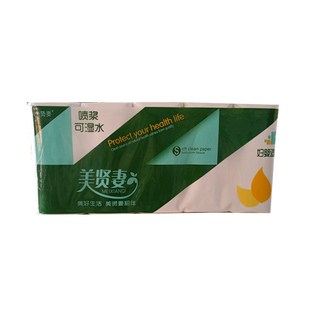一提2.5斤新品美贤妻卫生纸木浆家用纸 妇婴适用一提1.25千克左右