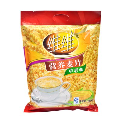 维维中老年麦片560g*2袋