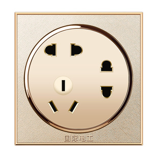 国际电工圆形开关插座面板86型香槟金墙壁多孔插二二三插七孔插座