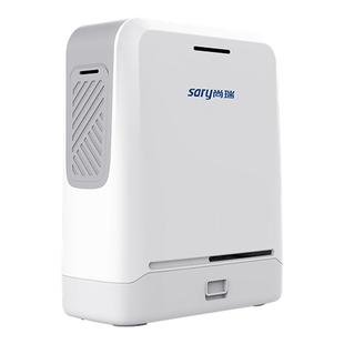 sary尚瑞新款气息式医用级便携式制氧机家庭用老人肺气肿吸氧气机