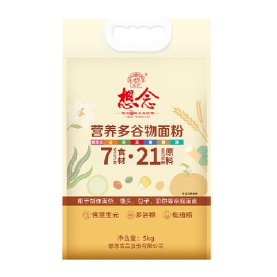 想念营养多谷物5kg/装