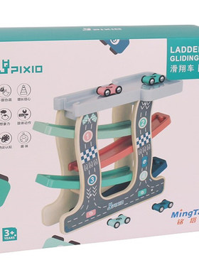 铭塔1-2周岁3-6岁男孩早教玩具车