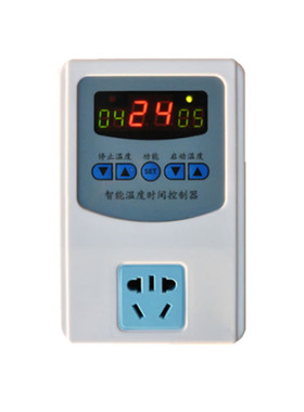 莱珂lk智能温控器温度控温时间