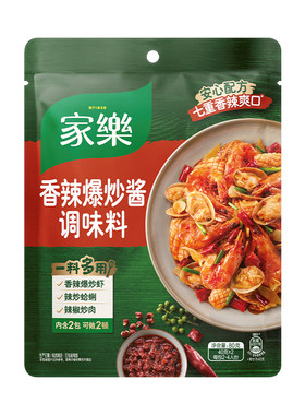 家乐麻辣香锅香辣爆炒酱