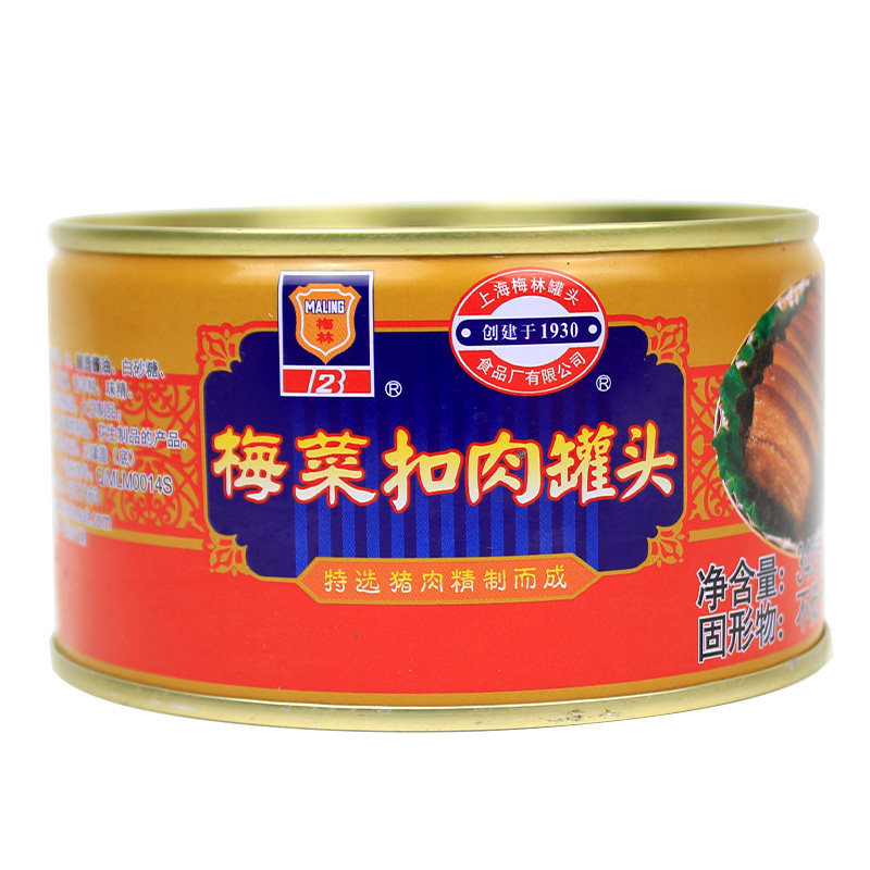 梅林梅菜扣肉罐头24罐整箱即食