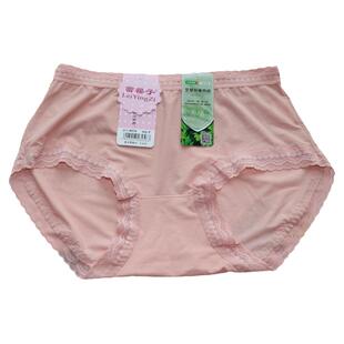 樱子内裤女8058中高腰女生三角裤性感蕾丝柔软透气肤色抗菌内档