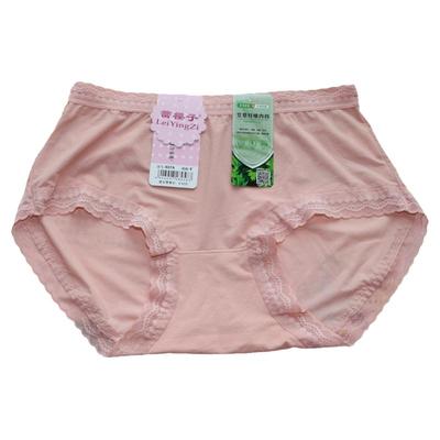 樱子抗菌女生三角裤抗菌