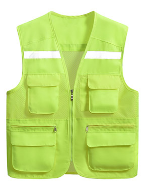 反光工作服背心定制公共卫生服务