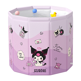 三丽鸥儿童泡澡桶家用游泳池可折叠洗澡桶小孩宝宝大号浴桶洗澡盆