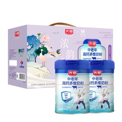 【旗舰店】中老年高钙高蛋白奶粉