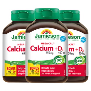 【香菇超级年货节】健美生五重钙D3钙片中老年碳酸钙120片