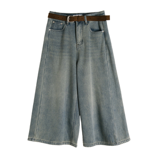 七分牛仔裤女秋冬加绒加厚高腰宽松直筒休闲靴裤美式复古阔腿裤子