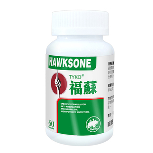 TYKO福苏胶囊风湿骨痛腰酸背痛肌肉麻痹腱鞘炎手指关节疼痛特效药