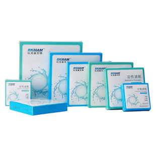 定性滤纸实验室抽滤过滤快中慢速滤纸9 18cm化学分析机油检测试纸